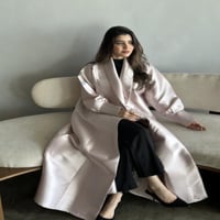 عباية بيرلي