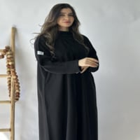 عباية ماريا