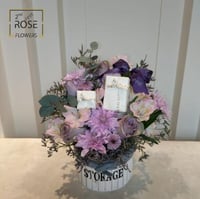 تنسيق لابريرا