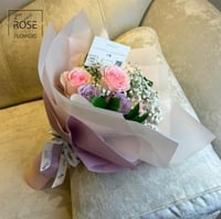 باقة ويفزرونيس