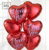 بكج بالون هوليوم هارد ويف