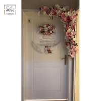 تنسيق مواليد