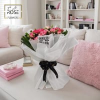 باقة مانيلا