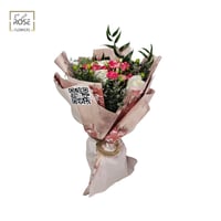 باقة لوبلانا