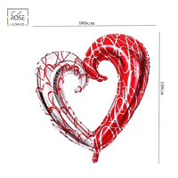 بالون هوليوم وايت ريد هارت