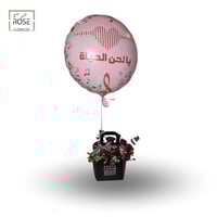 تيتيكاكا بكج