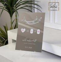 تنسيق مرآة فنقر هارت