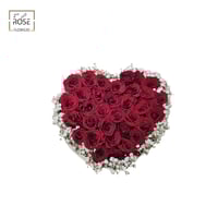 باقة سانتياغو