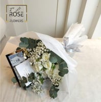 تنسيق باقة موني كوريفالنتي