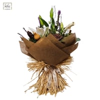 باقة شتوتغارت