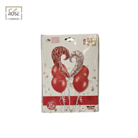 بالون هوليوم وايت ريد هارت