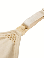 حمالة صدر للرضاعة و الشفط - لون بيج