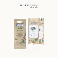 Dr. Talbot's Eco Bamboo د.تالبوت مناديل تنظيف لثة...