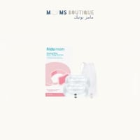 كمادات تدفئة لمخدة فريدا مام