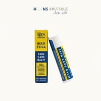 Babyton – هيرو ستيك بلسم عناية بالبشرة بيبيتون