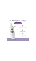 بخاخ مرطب لأقماع الشفط organic pumping spray