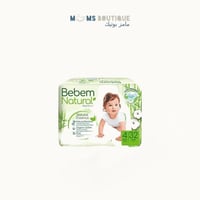 حفاظات بيبيم من البامبو العضوي الآمنة على بشرة طفل...