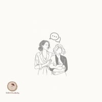 بكج الرضاعة للعوده إلى العمل