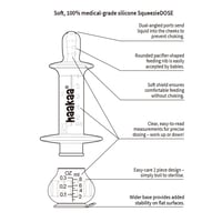 هاكا - إبرة قياس و تقديم الدواء المريحة
