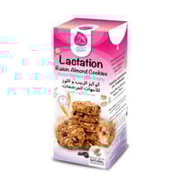 Milky Makers- ميلكي ميكرز كوكيز الإدرار باللوز و ا...