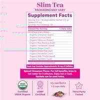 شاي رفع الحرق و خسارة الوزن مع االارضاع