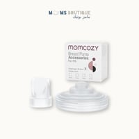 Momcozy – صمامات منقار البطة وغشاء سيليكوني لمضخة...
