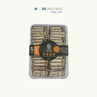 طبعا طبيعي- حلاوة سمسميه فاخرة عشر نكهات مختلفة 30...