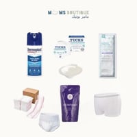 بكج الولاده المتكامل