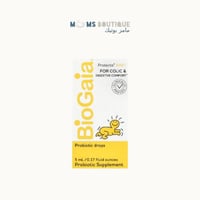 مكمل بكتيريا نافعة للتخلّص من المغص و صعوبة الهضم...