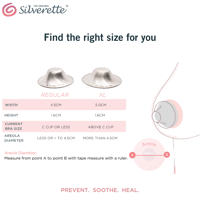 سيلفيريت - دروع حماية الثدي كاسات الفضة (مقاسين)