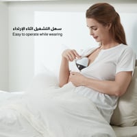 سبكترا – ويرابل