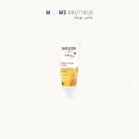 Welda - ويليدا كريم تغيير الحفاض بزهرة الآذريون -...