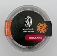 طبعا طبيعي-سمسمية بايت (قضمات) (140 جرام)