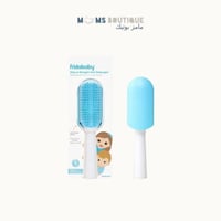 فريدا بيبي - frida baby فرشاة فك تشابك الشعر الخفي...