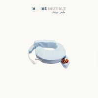 My brestfriend - مخدة الرضاعة الكلاسيكية من ماي بر...