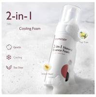 Momcozy – مجموعة العناية بالأم بعد الولادة م ممكوز...