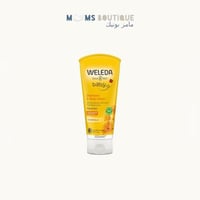 Welda - سائل استحمام و شامبو للرضع بالآذريون