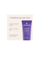 كريم الحلمة لانولين من Lansinoh