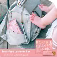 سناك بار الادرار المتكامل بالشوكولاته من بوبي ميلك...