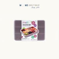 Melii - ميلـي علبة وجبات خفيفة مع فواصل قابل للإزا...
