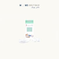 LacTeck - موصل الشفط أثناء الاستلقاء او النوم