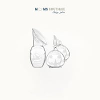 haakaa Manual Breast Pump for Breastfeeding مجموعة...