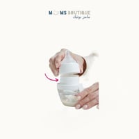 سبكترا – موصل عبوة لجهاز ويرابل