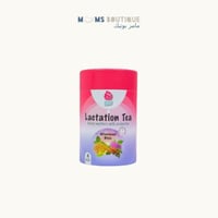 Milky Makers - ميلكي ميكرز شاي الإرضاع المسائي