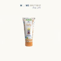 Babyton – واقي شمس طبيعي معدني للأطفال والرضع للاس...