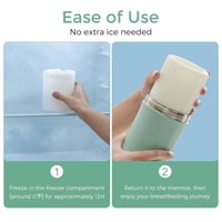 Momcozy – مبرد حليب الثدي المحمول من ممكوزي