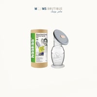 هاكا - شفاط سيليكوني وغطاء