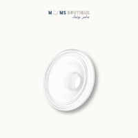 Momcozy – ممكوزي قمع مزدوج الطبقة لمضخة S12 Pro