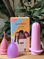 مساعد إدخال كوب الحيض من ماركة LonaBelle لونابيل