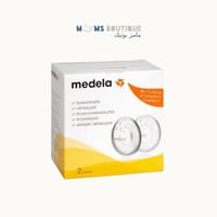 مجمع الحليب و واقي الحلمة من ماديلا